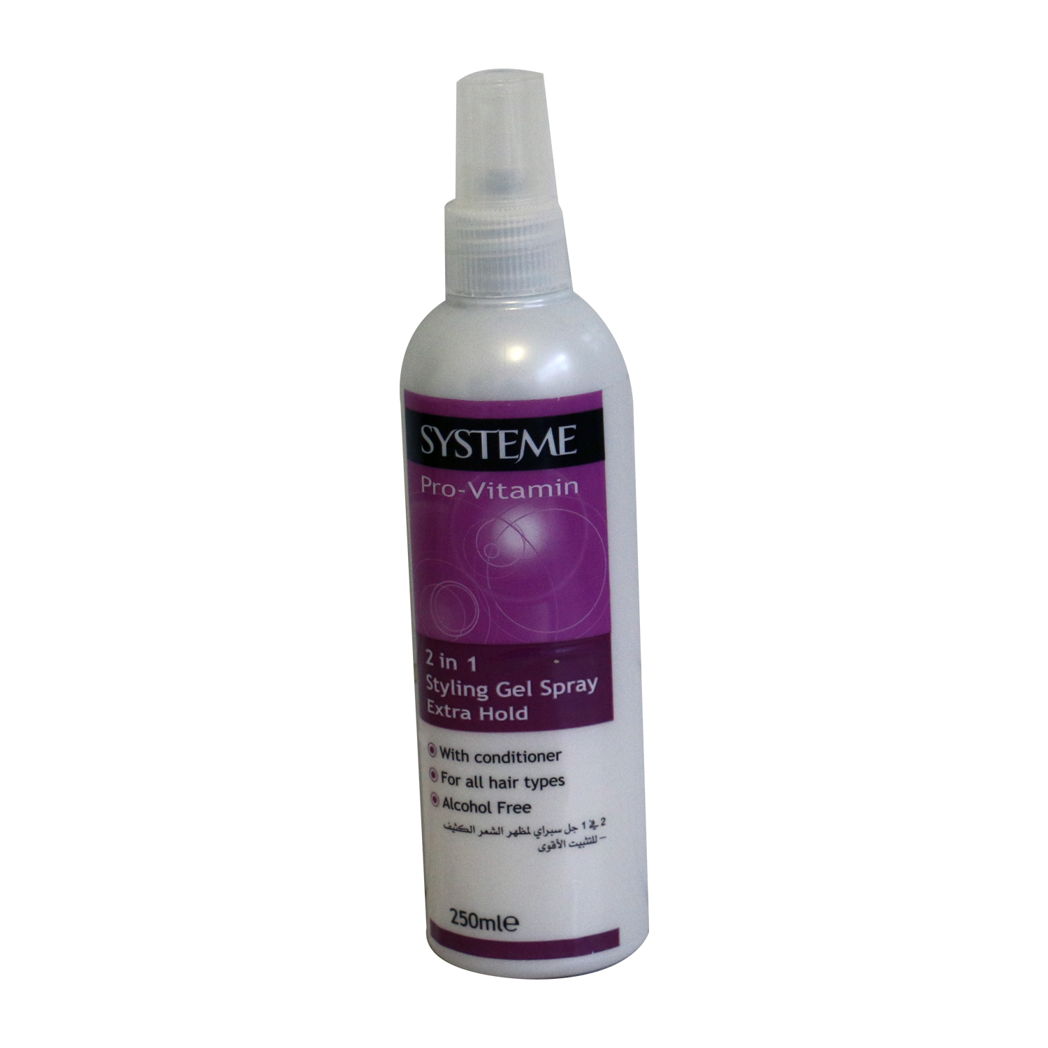 SYSTEME hair Styling Gel Spray 250ML - ClippersRack SYSTEME hair Styling Gel Spray 250ML - ClippersRack